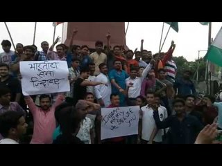 Slogans of Bharat Mata Ki Jai Video