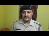 Hajipur GRP SHO byte on Tunna ji pandey molestation case