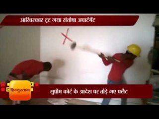 Demolish santosha apparment at patna