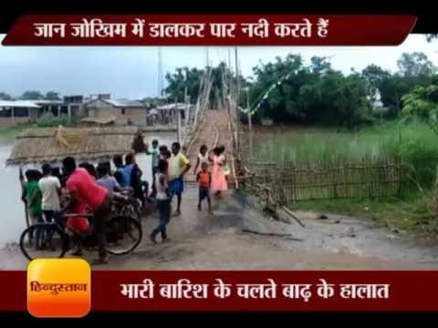 People cross the river with risking their lives in Jharkhand