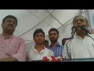 Congress Chetna Yatra