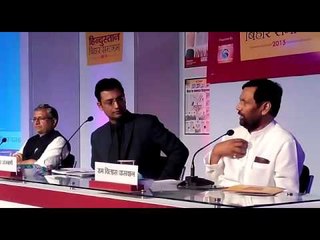 बिहार चुनाव: हिन्दुस्तान समागम 8