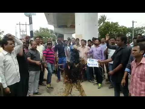 Railway Crossing Protest
