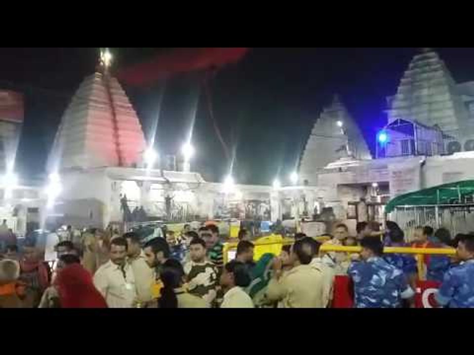 deoghar mandir live