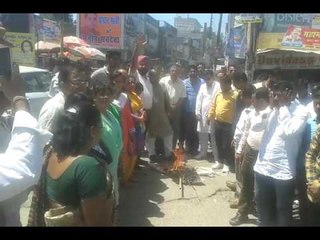 Protest against Harish Rawat