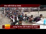 military recruitment in kanpur police Repulsed people