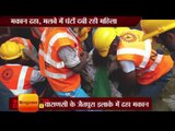 Demolished house buried woman pulled NDRF Team in varanasi jaitpura shakkar talab