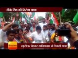 VK Singh join  tiranga yatra at ghaziabad