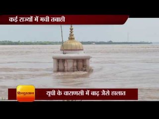 Devastation caused by floods in the states