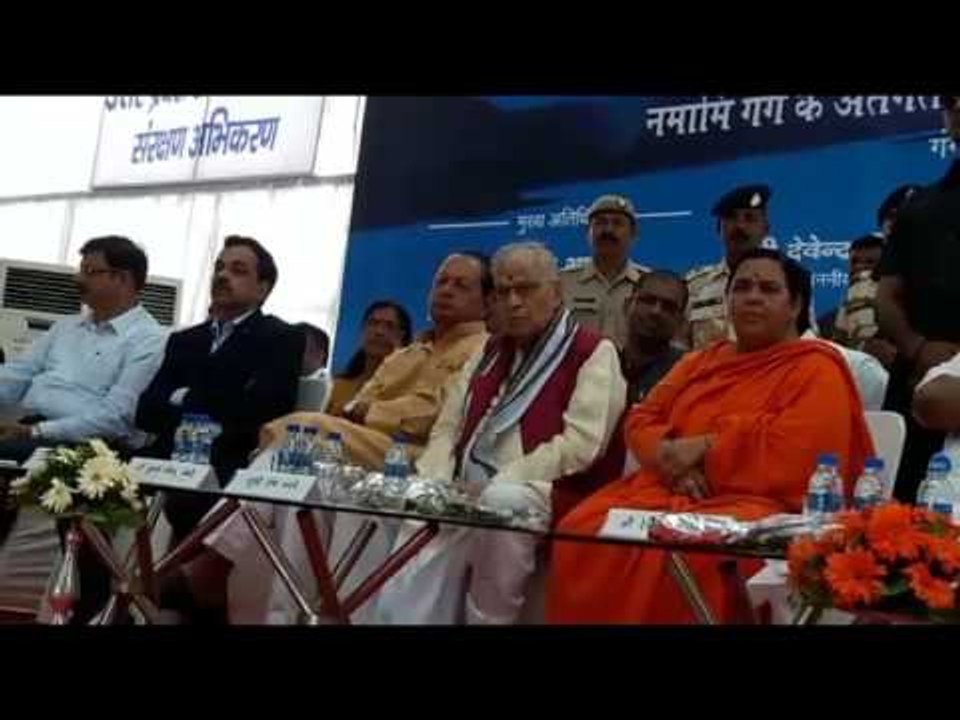 Uma bharti comments on ganga