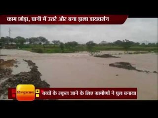 Villagers create diversion in own money for school childers at jharkhand