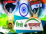 Sakshi Malik got Bronze medal for india in Rio Olympics 2016
