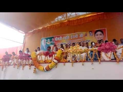 Cabinet Minister Smriti Irani target Congress in Basti of Uttar Pradesh