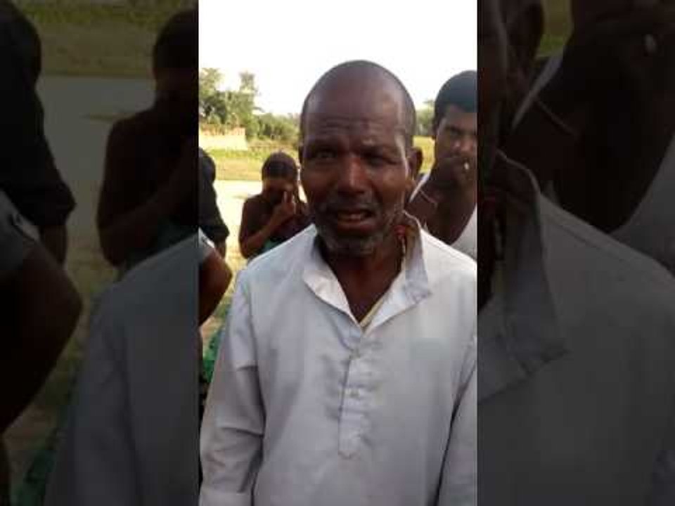 dowry murder corpse found in a paddy field