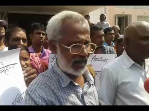 BIHAR: road blockade FOR demanding electricity