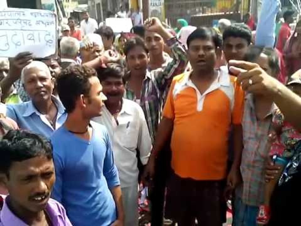 agitation for resolve water logging problem