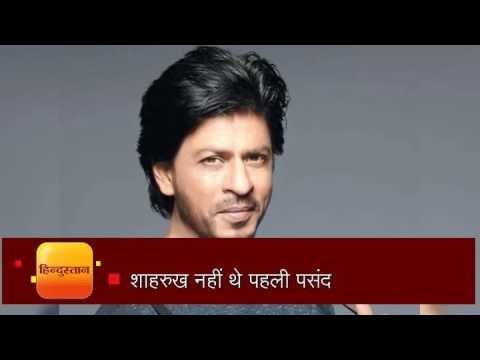 shahrukh khan was not first choice for raees - LiveHindustan.com