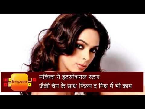 हैप्पी बर्थडे मल्लिका