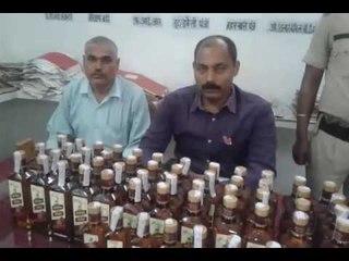 bihar: Wine Recover In Search Opretion