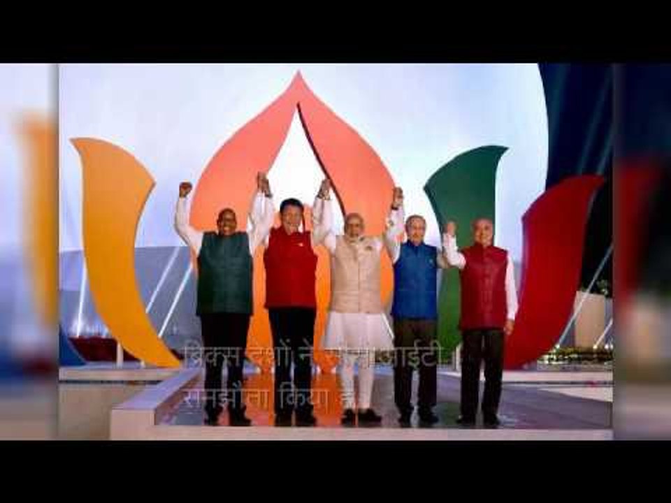 terror module around the world is linked to pakistan pm narendra modi