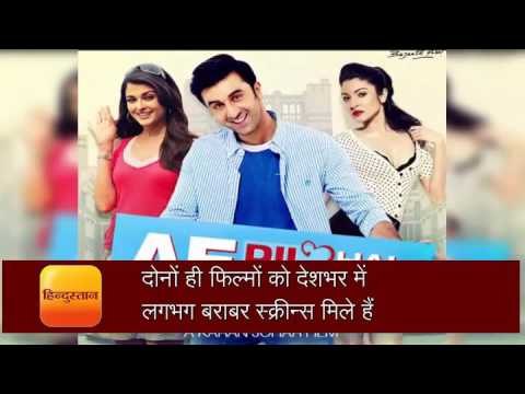 in this diwali box office fight between ae dil hai mushkil and shivaay - LiveHindustan.com