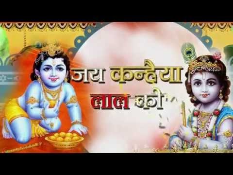 Krishna Janmashtami preparations in india 2016