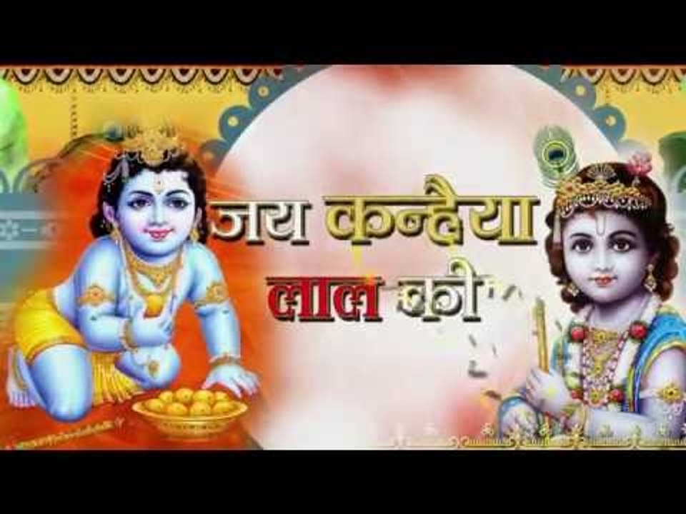 Krishna Janmashtami preparations in india 2016