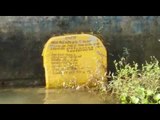 BHAGALPUR: students going school in water of flood