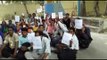 Teachers Protest for recruitment in Deoria Uttar Pradesh