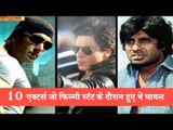 Bollywood Actors got injured during film Stunts