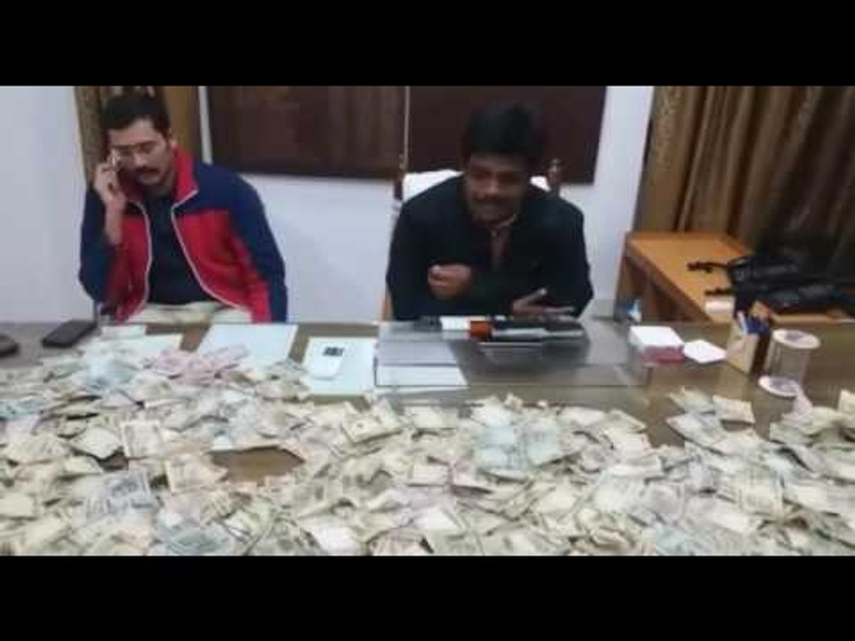 1000 and 500 rupees found in jamshedpur