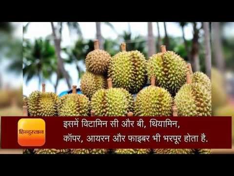 these inadvertently fruits is very healthy for body