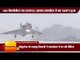 Agra-Lucknow Expressway Inaugurated by CM Akhilesh Yadav II Sukhoi and Miraj 2000 Plane landed on it