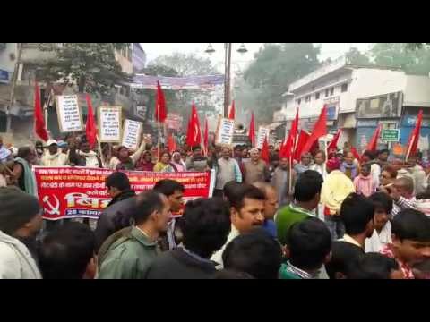bharat band in bihar, jan akrosh diwas against demontization