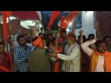 Yogi Adityanath candidates started celebration after UP CM name announced