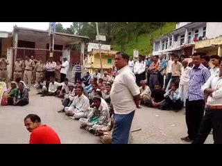 Bagnath Echoed through movements