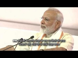 watch top 10 big news in video of national and international world