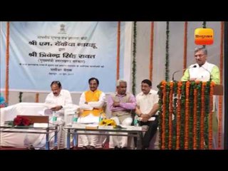 शुभारंभ: देहरादून AIR स्टेशन, दूरदर्शन न्यूज़ बुलेटिन II Air Station, Doordarshan's News Bulletin