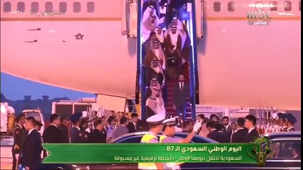 مسيرة كبيرة يقودها الأمير محمد بن سلمان في مختلف المجالات