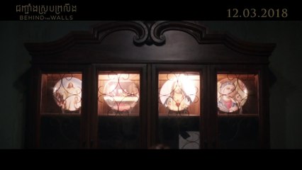 Behind The Walls - Movies 2018