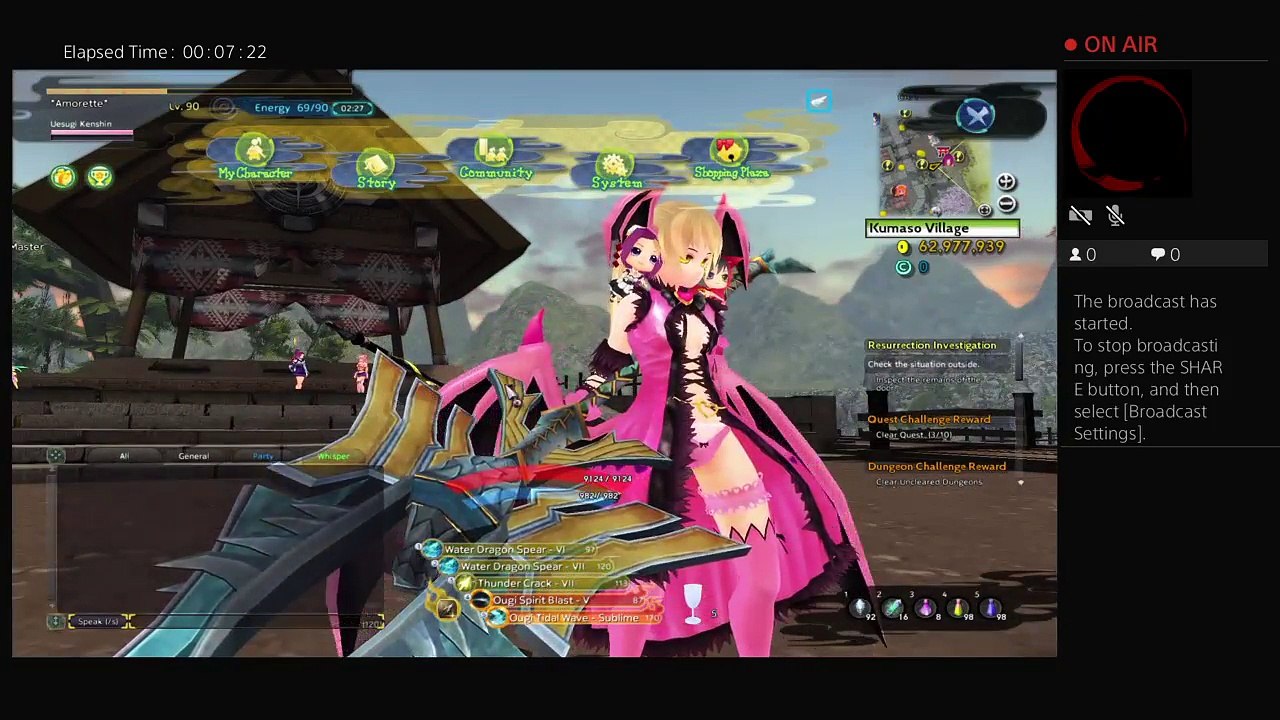 Amorette's Live PS4 Broadcast (5)