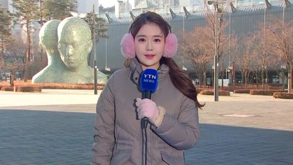 [날씨] 입춘 한파 절정, 서울 -12.8도...서해안·제주 눈 / YTN
