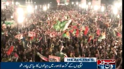 NewsONE Headlines 5AM  |6-Feb-2018 |