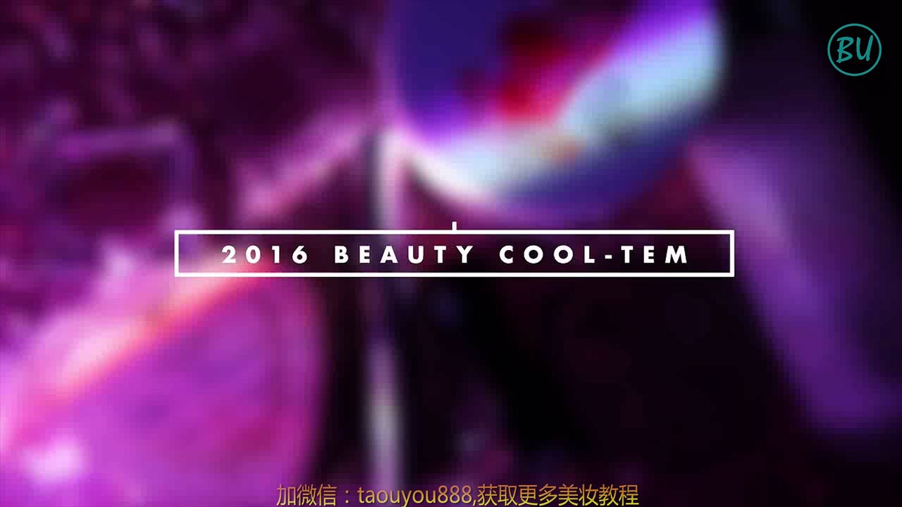 【KindaCool】小姐姐2016年最爱用品分享 护肤＋彩妆 2016FAVOURITES 二十九／【比优美妆】