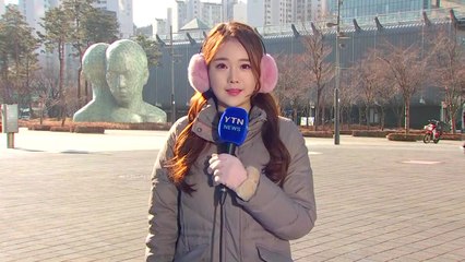 [날씨] 오늘 한파 고비, 제주도 대설경보...모레부터 풀려 / YTN