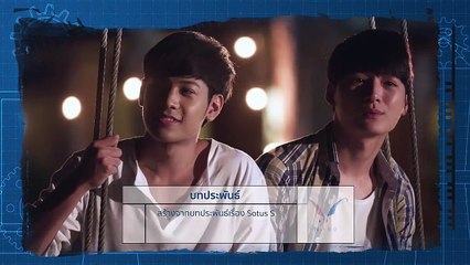 [Sub Esp] Sotus S - Ep 8