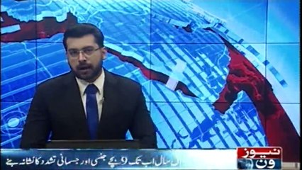 Karachi : 9 children have been targeted sexually and physical violence this year