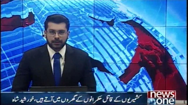 Nawaz Sharif did not even mention Kashmir day on Kashmir , Aitzaz Ahsan