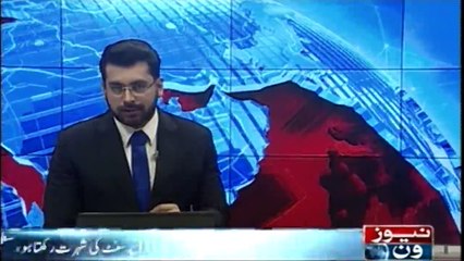 Rana Sanaullah Asif Zardari's Karaara response