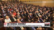 President Moon welcomes IOC members in Gangneung, attends IOC's General Assembly